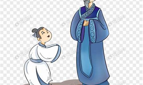 尊师重道_尊师重道的意思是什么