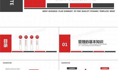 员工技能提升培训方案_员工技能提升培训方案的内容